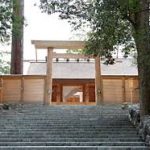 神宮