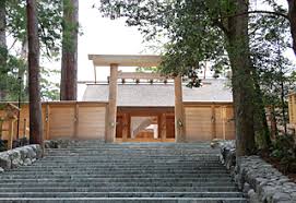 神宮