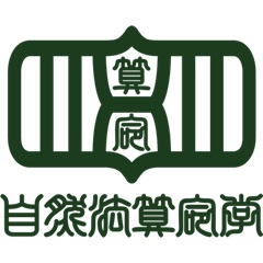 自然法算命学